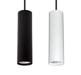 Подвесной светильник Kea белый