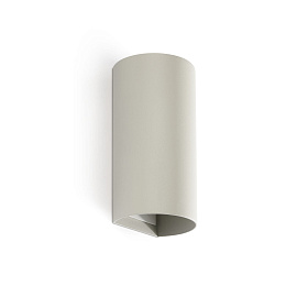 Настенный светильник SOLE круглый серый 2xGU10