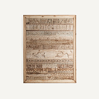 Декоративное панно Askale