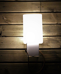 Переносная лампа Cuadrat White
