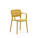 Садовый стул Morella из горчичного пластика