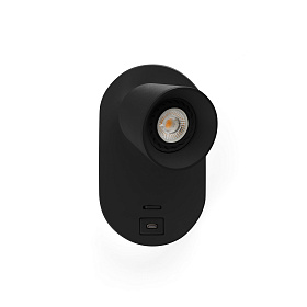 Настенный светильник CORB USB C черный