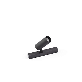 Трековый светильник NESO SLIM HOLE-5W 2700K 40 GRADOS черный CASAMBI