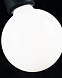 Лампа белая Led 6W E27