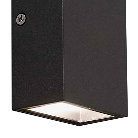 Бра Canon-2 темно-серое LED 4W 3000K