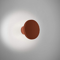 Бра Arid A/01 Цвет терракотовый