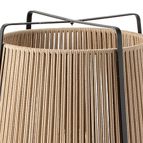 Торшер бежевый Akane