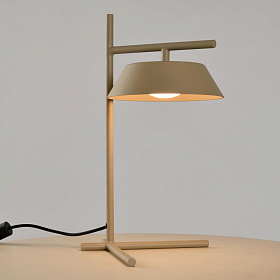 Настольный светильник Nexo 5001+PA5093