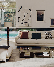 Журнальный столик Tarsel из закаленного стекла с подносом из орехового шпона