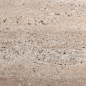 Журнальный столик Theuville из травертина 50x40