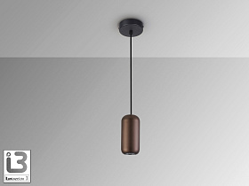 Nimes Подвесной светильник 1L коричневый