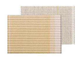 Ковер Reversible желтый 240x170