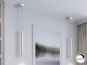 Подвесной светильник Varas 1L белый