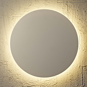Настенный светильник MANTRA BORA BORA C0128