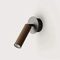 Бра Tura коричневая кожа