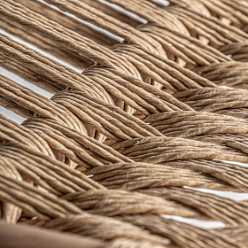 Шезлонг BELLEY