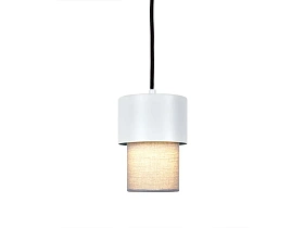 Подвесной светильник Kan XS белый