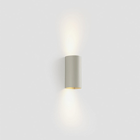 Настенный светильник SOLE круглый серый 2xGU10