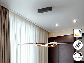 Enora Подвесной светильник черный/золотой