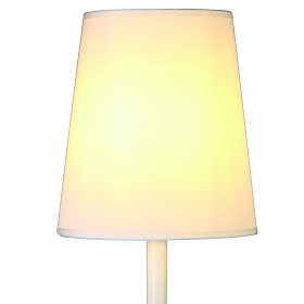 Настольная лампа  MANTRA CENTIPEDE 7250