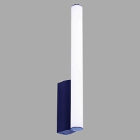 9253 Настенный светильник ANTIGA