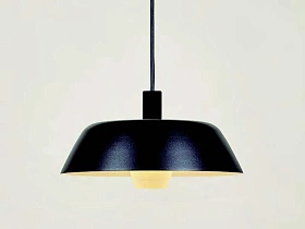 Люстра Sarria черная