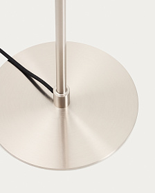 Торшер Nuvira из светло-серого металла