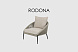 Кресло RODONA BEIGE-CARBON