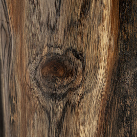 Журнальный столик BITCHE