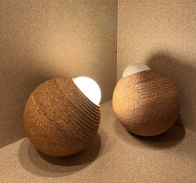 Настольная лампа портативная Terra