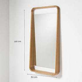 Зеркало настенное Skon XL