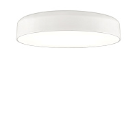 Плафон Pot 26200/76