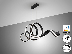 Amara Люстра горизонтальная черный матовый