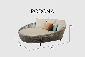 Уличная кровать RODONA BEIGE