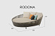 Уличная кровать RODONA BEIGE