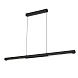 Подвесной светильник LINEAL 9035