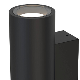 9099 Настенный уличный светильник PERE