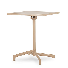 Складной садовый стол Lianis цвета капучино