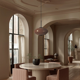 Подвесной светильник Ovalo