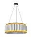 Люстра Galliano ROUND