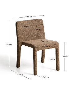 Стул Loria в тканевой обивке цвета шоколад
