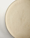 Кухонный поднос Mireni из папье-маше бежевого цвета Ø 29 см