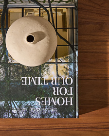 Ваза Nivala из папье-маше 8,5 см