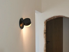 Бра Kan XL черный