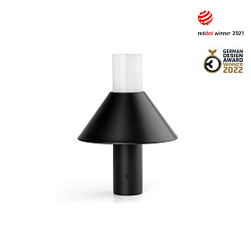 Уличный настольный светильник Fuji