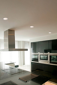 Встраиваемый светильник Fox белый 5W 2700K