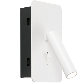 Бра с ридером Suau белое