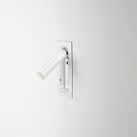 Бра Ledtube RSC белое