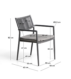 Уличный стул Argasi из алюминия графитового цвета и веревки