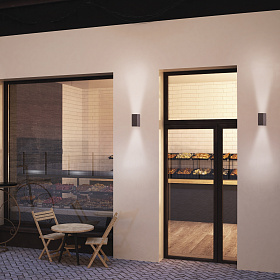 Настенный уличный светильник   Kandanchu 7471